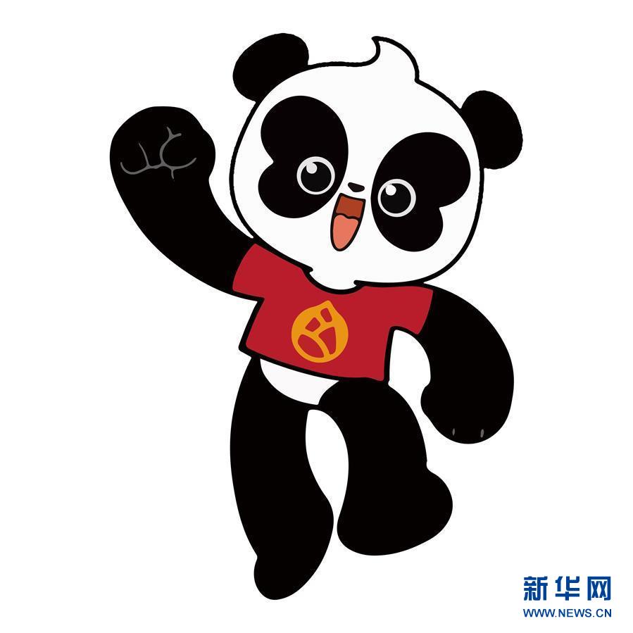 （图文互动）（2）“中国大熊猫国际形象设计全球招募大赛”评选结果揭晓