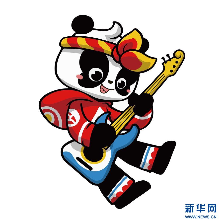 （图文互动）（3）“中国大熊猫国际形象设计全球招募大赛”评选结果揭晓