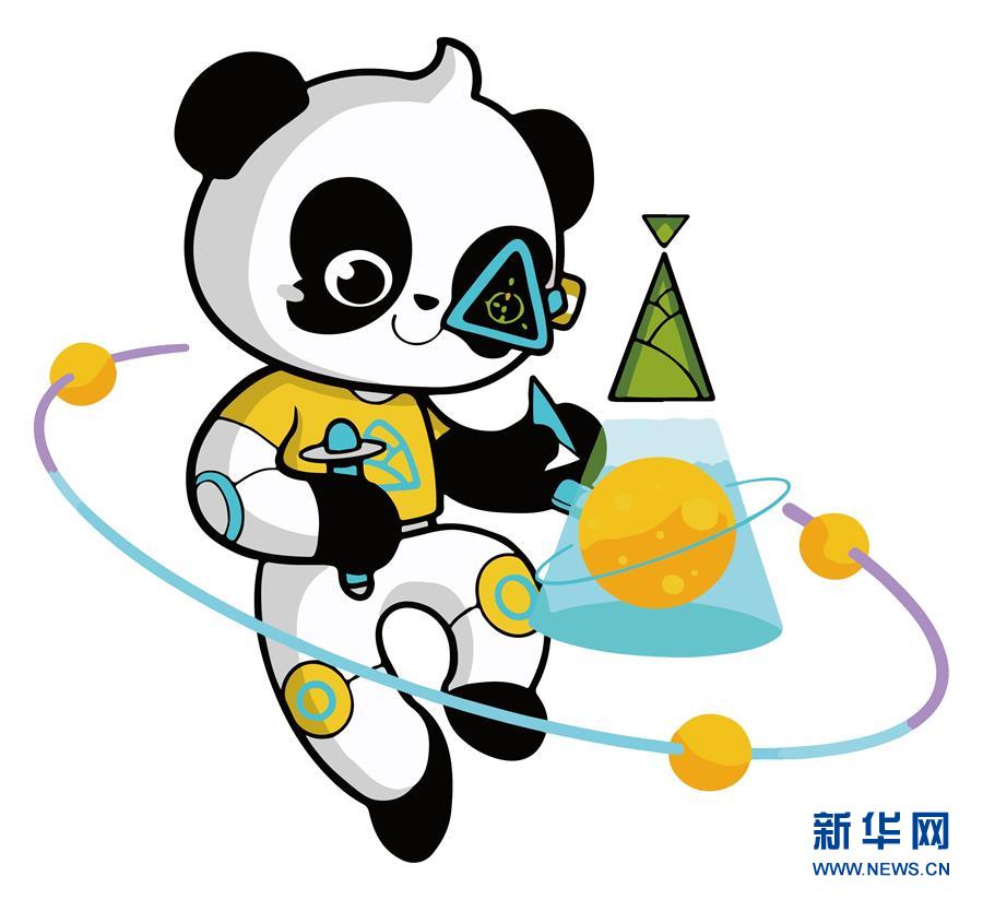 （图文互动）（7）“中国大熊猫国际形象设计全球招募大赛”评选结果揭晓