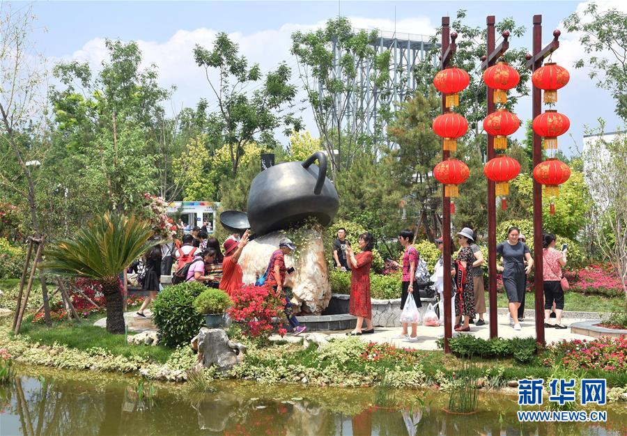 （北京世园会）（8）北京世园会举办“福建日”活动