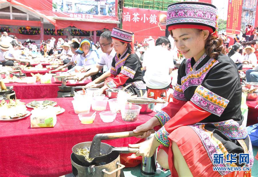 （社会）（2）广西恭城2019人打油茶创造吉尼斯世界纪录
