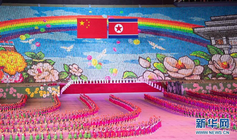（时政）（2）朝鲜举行大型团体操和艺术演出