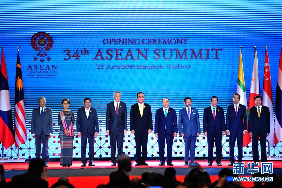 （国际）（2）第34届东盟峰会开幕式在曼谷举行 
