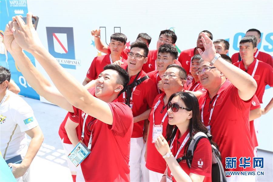 （大运会）（5）中国大学生体育代表团举行升旗仪式