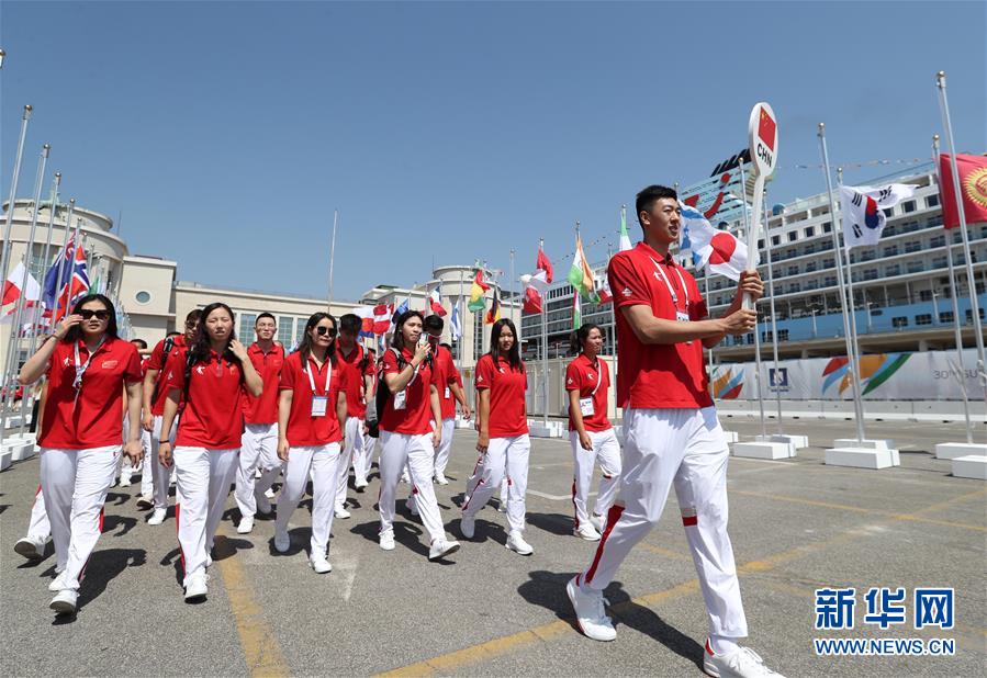 （大运会）（10）中国大学生体育代表团举行升旗仪式