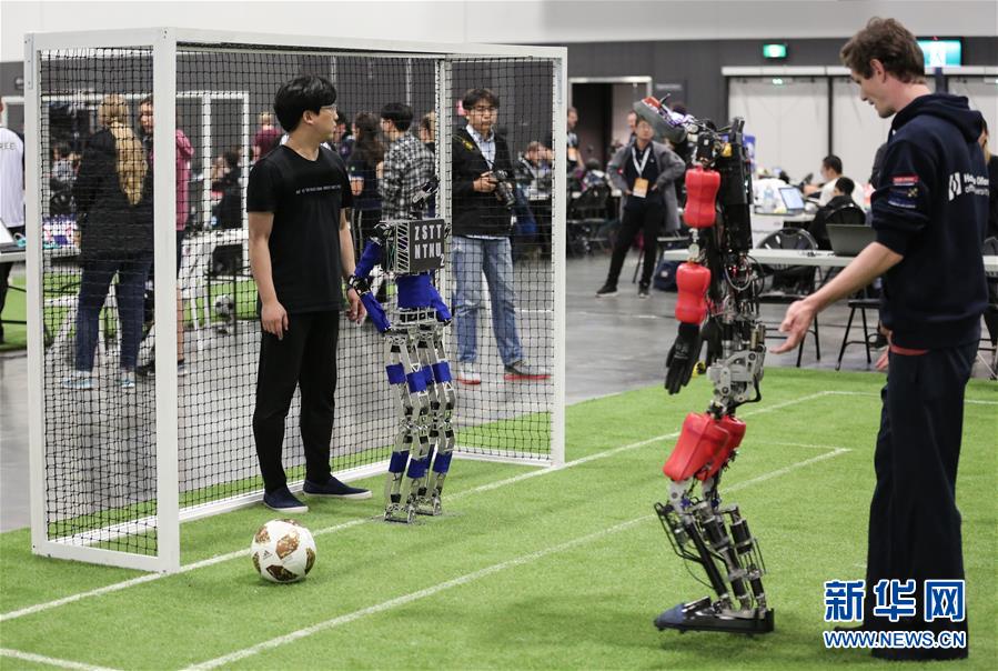 （国际）（4）2019年机器人世界杯在悉尼举行