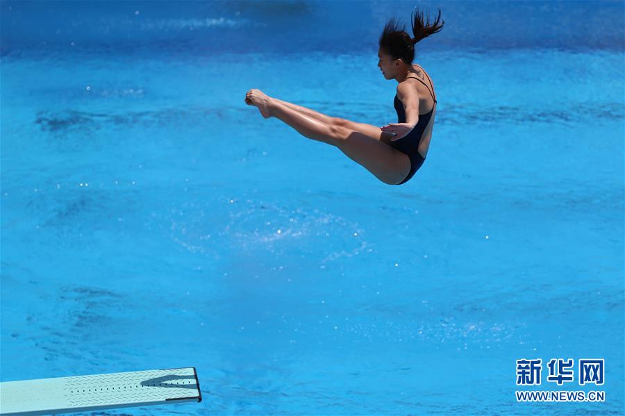 （大运会）（3）跳水——女子1米板决赛：中国选手包揽金银牌
