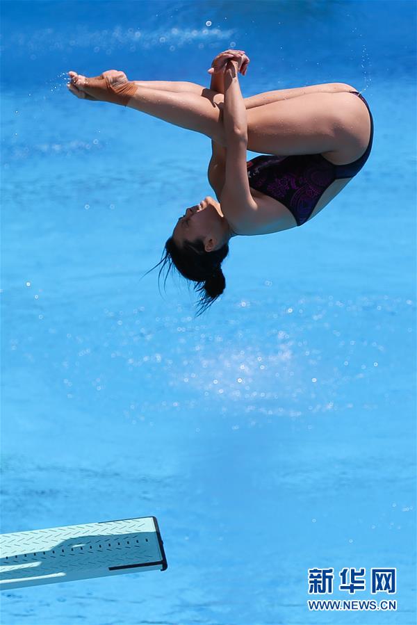 （大运会）（4）跳水——女子1米板决赛：中国选手包揽金银牌