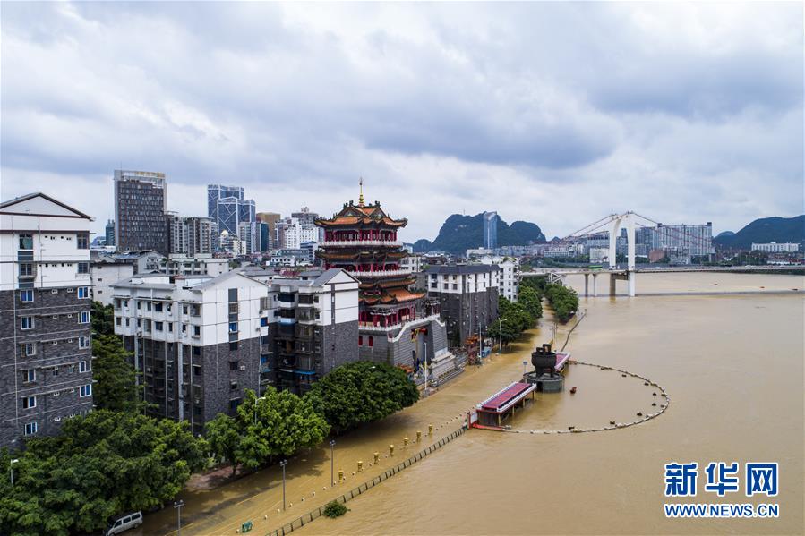 #（社会）（4）广西柳州：洪峰过境