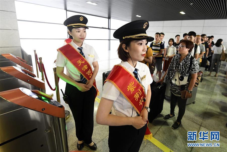 （社会）（1）天津开通直达香港高铁列车
