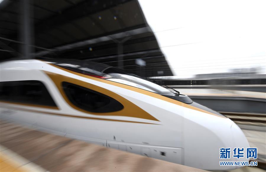 （社会）（5）天津开通直达香港高铁列车