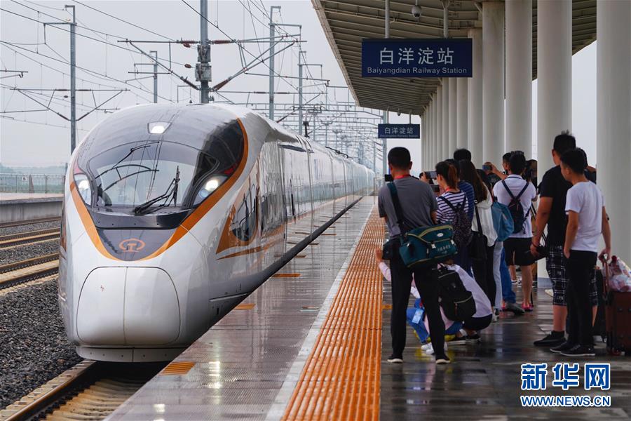 （社会）（6）天津开通直达香港高铁列车