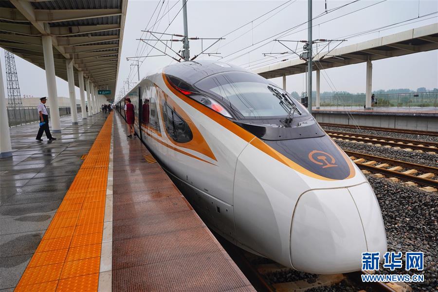 （社会）（9）天津开通直达香港高铁列车