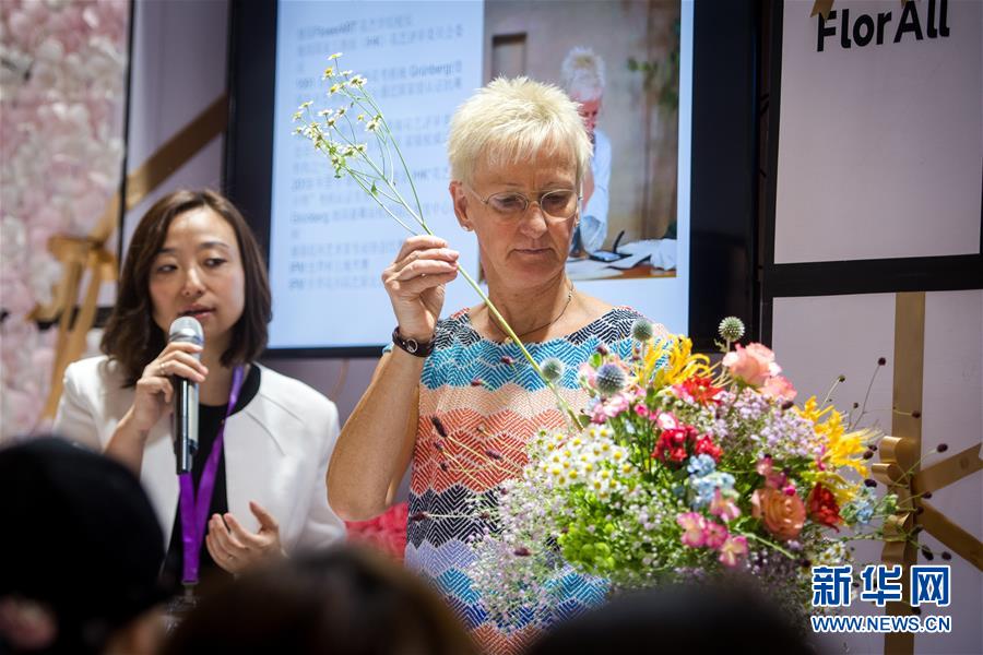 （经济）（2）第20届中国昆明国际花卉展开幕