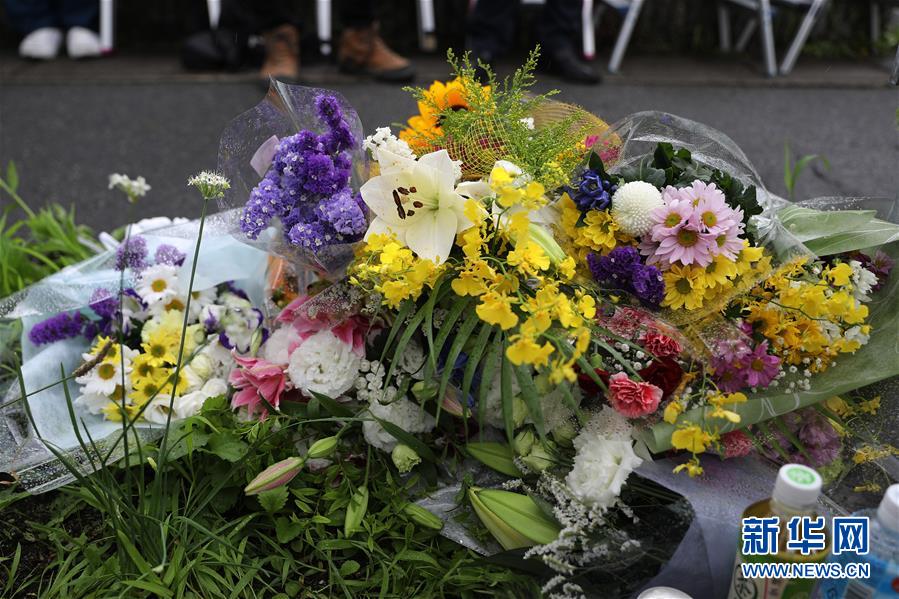 （国际）（1）日本民众悼念京都纵火杀人案死者