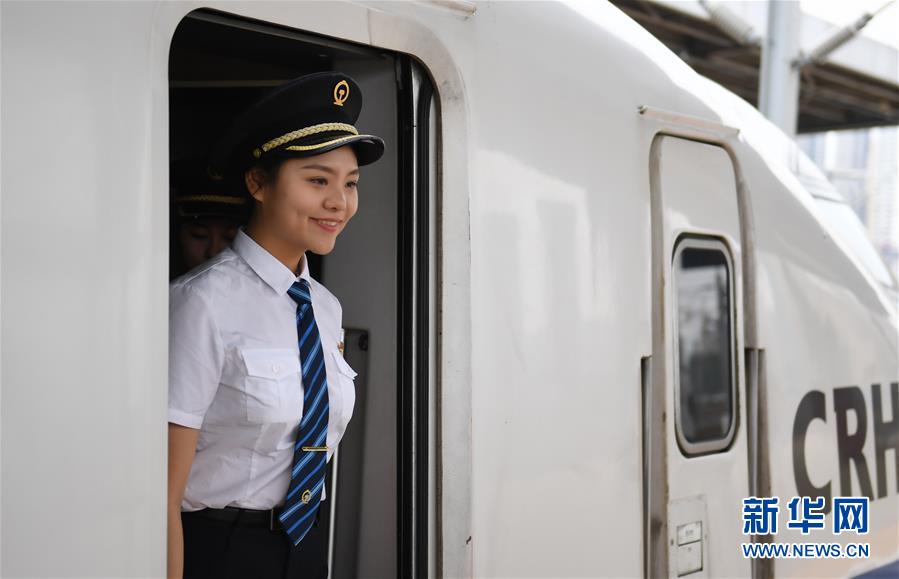 （社会）（10）国内铁路将迎来首批女动车组司机