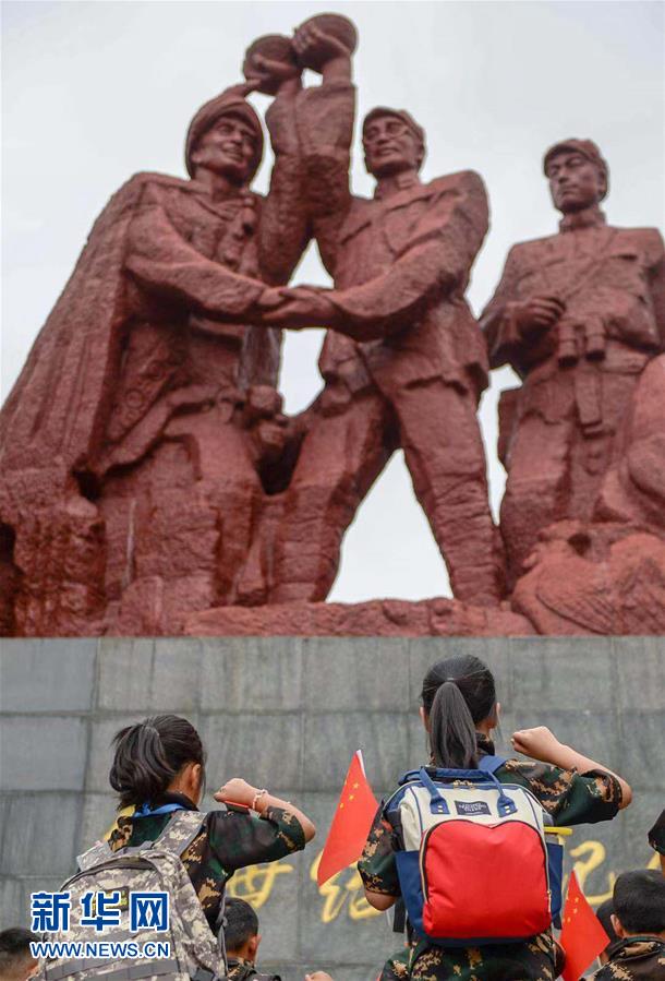 （壮丽70年·奋斗新时代——记者再走长征路·图文互动）（8）彝海结盟后，掩护红军旗的5400天——鲜为人知的彝家护旗故事