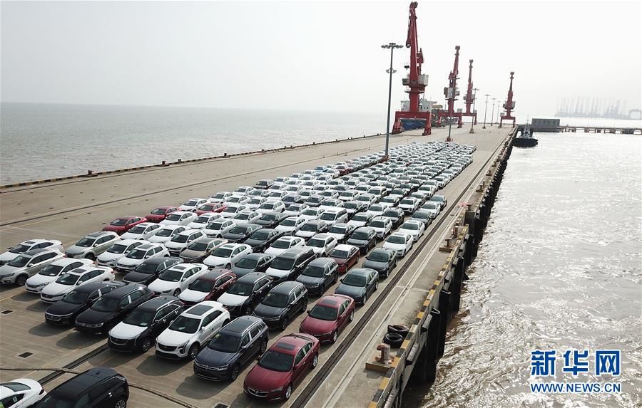 （新华全媒头条·图文互动）（2）开放新步伐 创新加速度——上海自贸试验区临港新片区正式起航