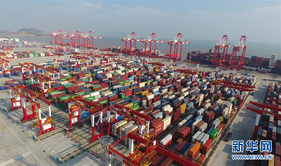 （新华全媒头条·图文互动）（6）开放新步伐 创新加速度——上海自贸试验区临港新片区正式起航