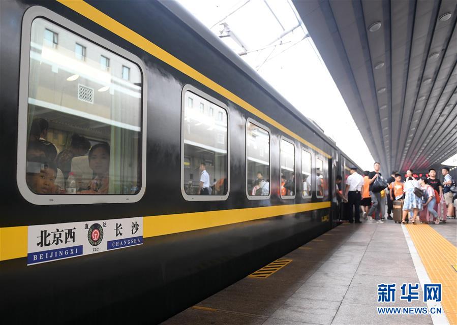 （社会）（3）“毛泽东号”机车迎来安全走行1100万公里