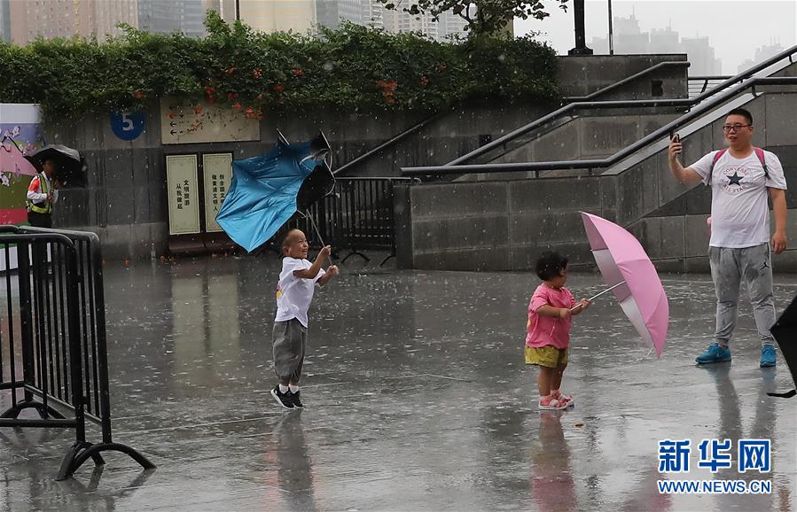 （关注“利奇马”）（9）受台风“利奇马”影响 上海发布暴雨橙色预警