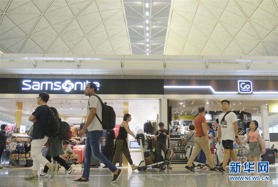 （图文互动）（2）香港机管局：已取得法庭临时禁制令 禁止干扰机场正常使用