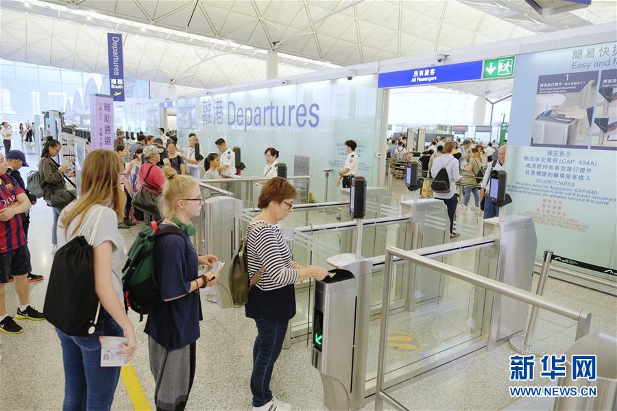 （图文互动）（4）香港机管局：已取得法庭临时禁制令 禁止干扰机场正常使用