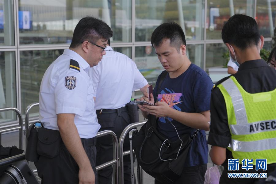 （图文互动）（6）香港机管局：已取得法庭临时禁制令 禁止干扰机场正常使用