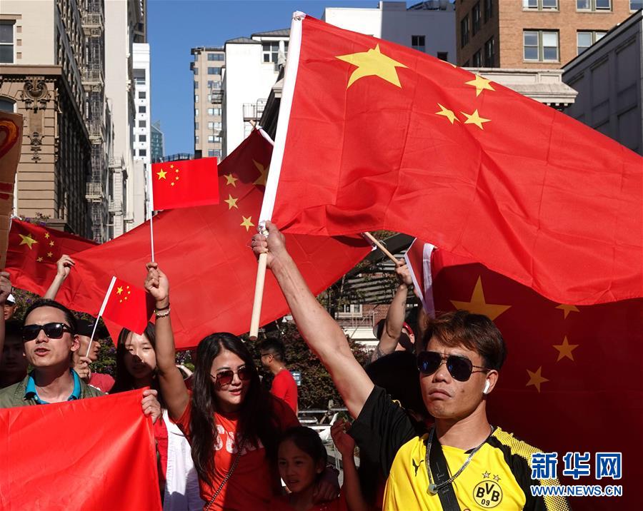（国际）（2）旧金山华侨华人集会表达爱国爱港心声