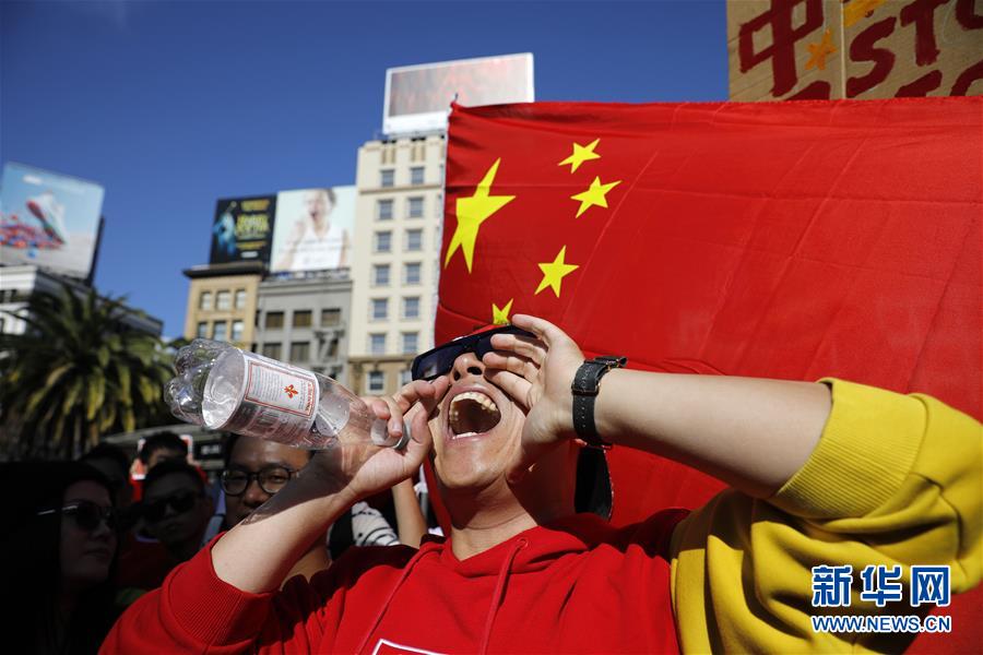 （国际）（3）旧金山华侨华人集会表达爱国爱港心声