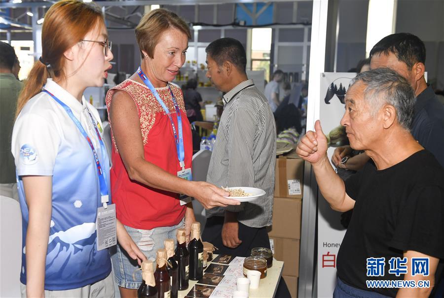 （经济）（6）各国特色商品齐聚中国-东北亚博览会