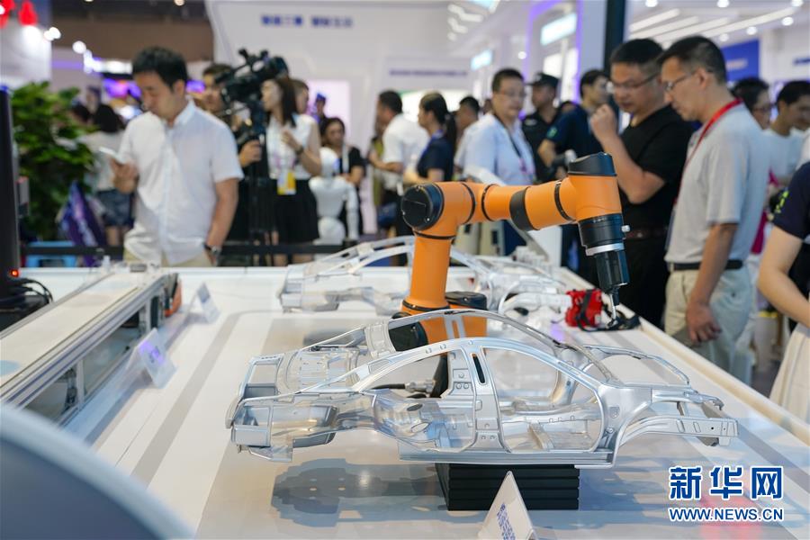 （社会）（11）5G技术亮相2019中国国际智能产业博览会