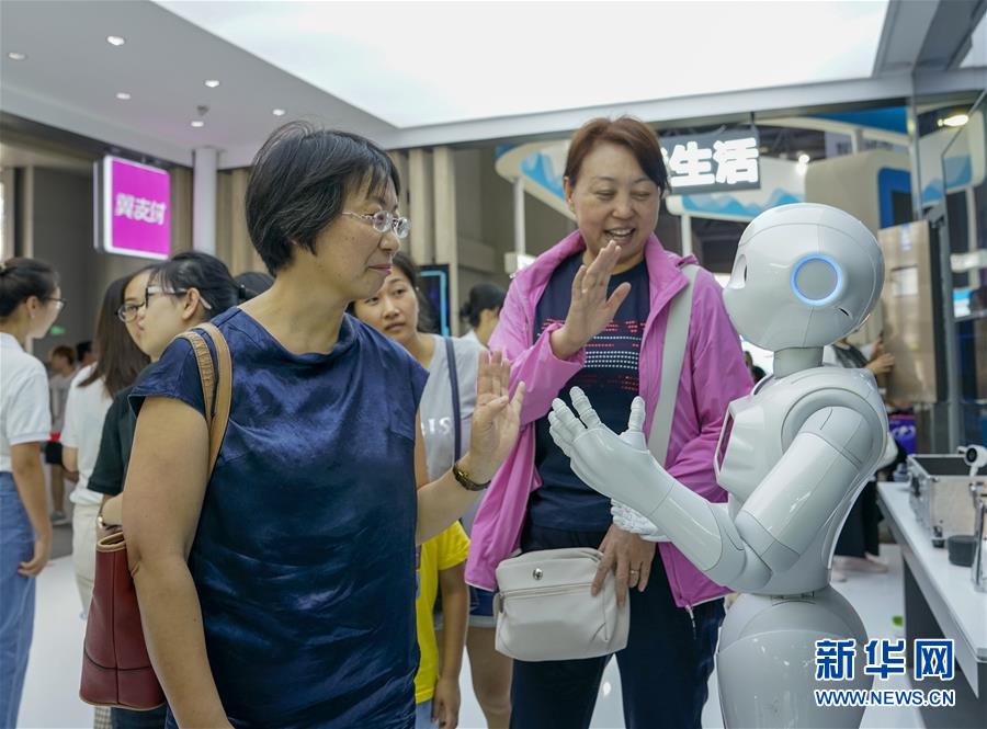 （社会）（12）5G技术亮相2019中国国际智能产业博览会