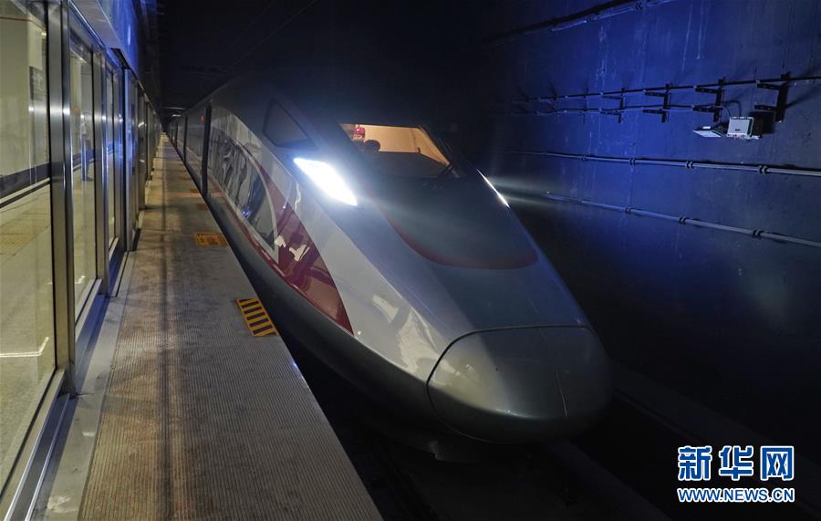 （经济）（3）京雄城际铁路（北京段）进入运行试验阶段
