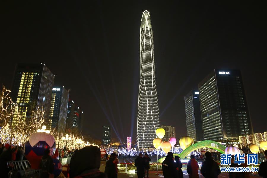（图文互动）（3）530米高冲上云霄！天津新竣工摩天大楼成为城市新地标