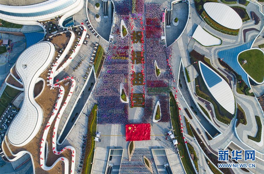 （图文互动）（1）珠海万人齐唱 庆祝新中国成立70周年 