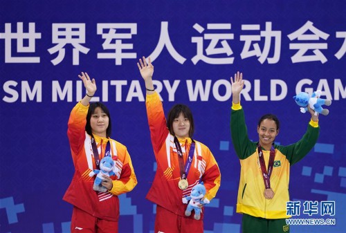 （军运会）（6）水上救生——女子50米假人救生：中国队包揽冠亚军