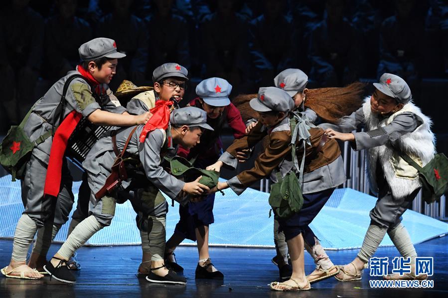（文化）（2）儿童剧《小红军》亮相中国儿童艺术剧院