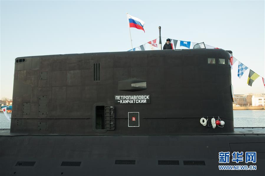 （国际）（2）俄为太平洋舰队建造的首艘636.3型潜艇交付海军