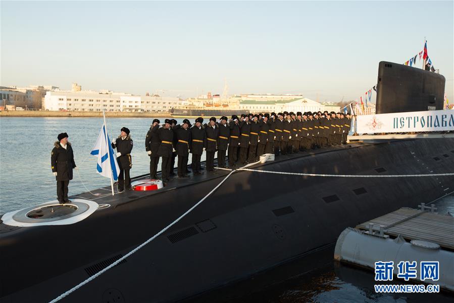 （国际）（3）俄为太平洋舰队建造的首艘636.3型潜艇交付海军