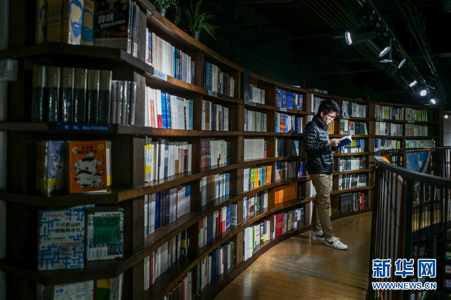 （社会）（10）探访北京特色实体书店——皇城根儿书店之旅