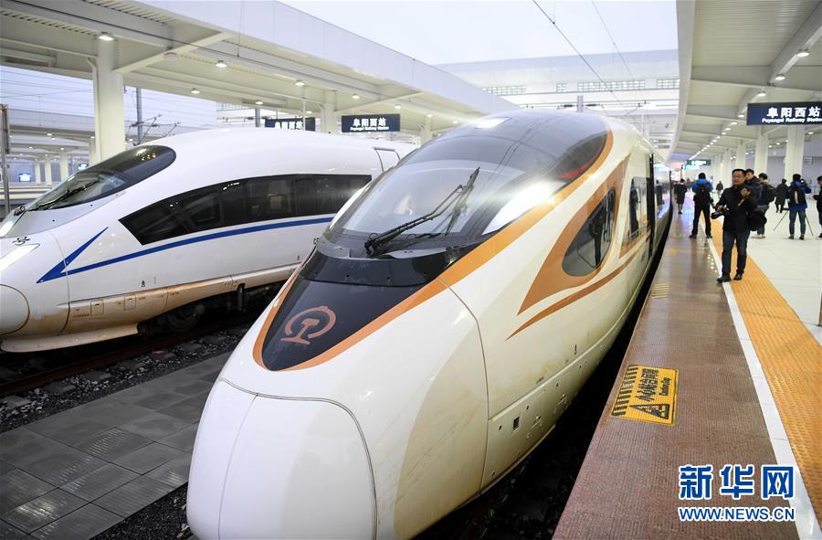（经济）（2）京港高铁商合段、郑阜高铁开通运营