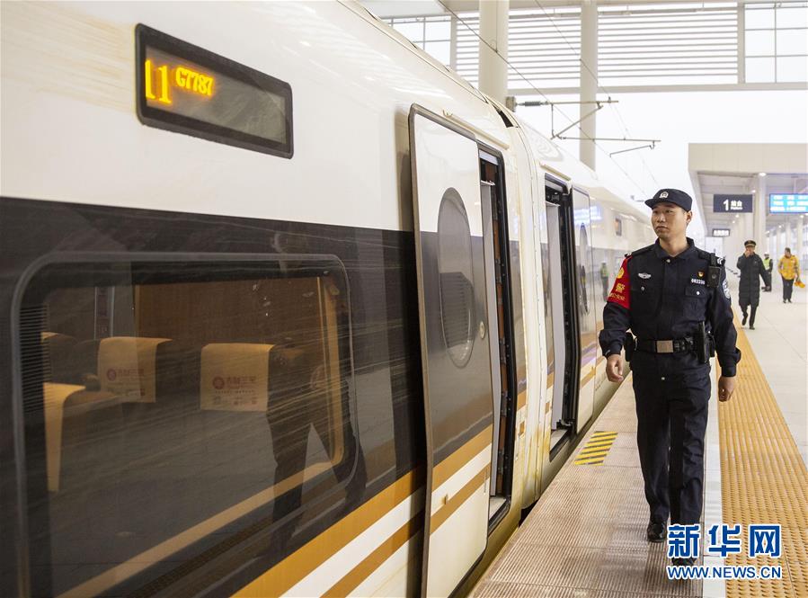（经济）（8）京港高铁商合段、郑阜高铁开通运营