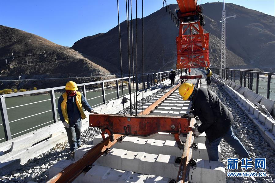 （经济）（3）拉林铁路第二次跨越雅鲁藏布江