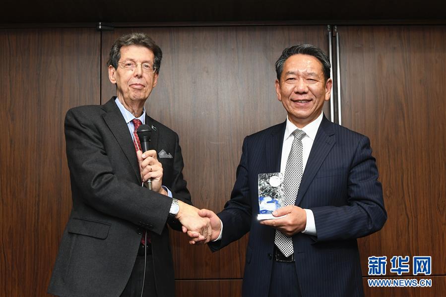 （国际）（1）嫦娥四号任务再获国际奖项
