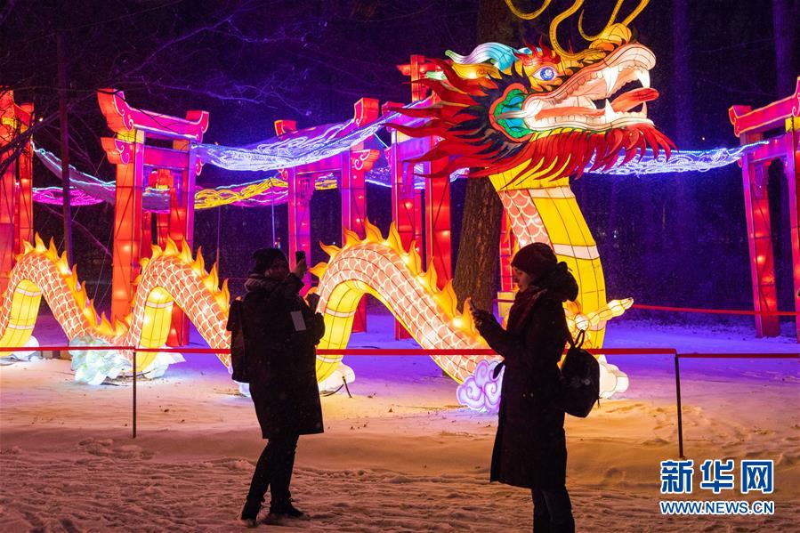 （国际）（4）中国彩灯节在莫斯科开幕