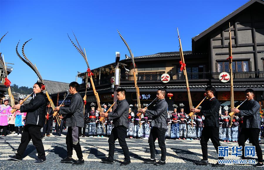 （社会）（1）贵州丹寨：苗族群众欢度“祭尤节”