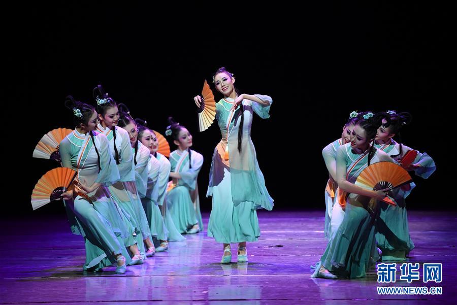 （文化）（2）北京海淀：第十六届北京舞蹈大赛优秀作品展演