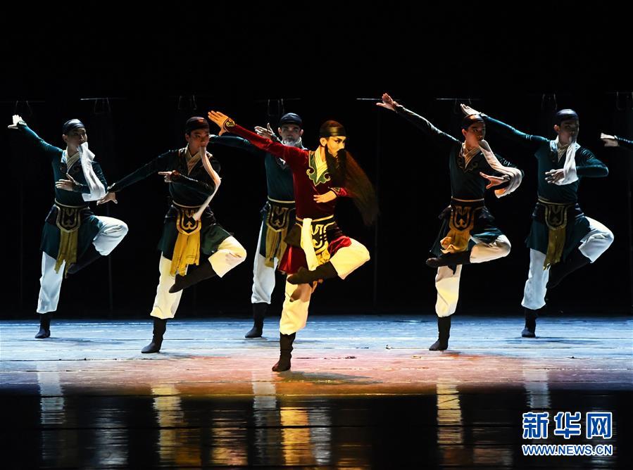 （文化）（3）北京海淀：第十六届北京舞蹈大赛优秀作品展演