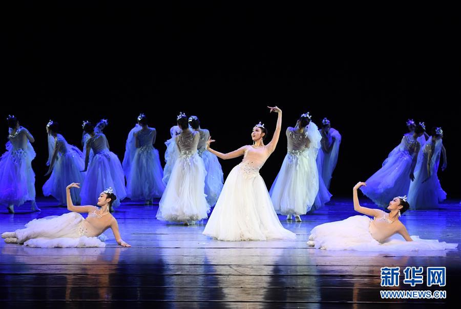（文化）（4）北京海淀：第十六届北京舞蹈大赛优秀作品展演